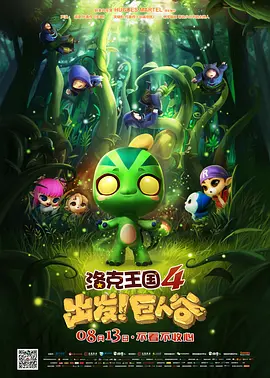 侮辱的母市场-监禁